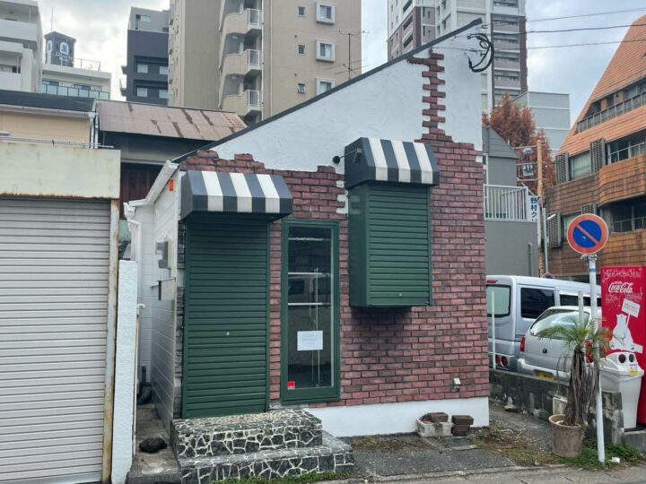 福岡市中央区　O様邸　テナント屋根外壁塗装工事