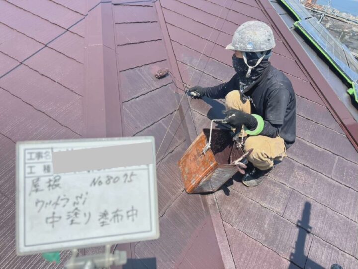 【中塗り】屋根