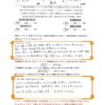 福岡市早良区　内村様邸　内装工事
