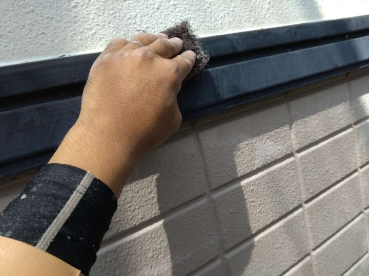 【幕板】ケレン作業